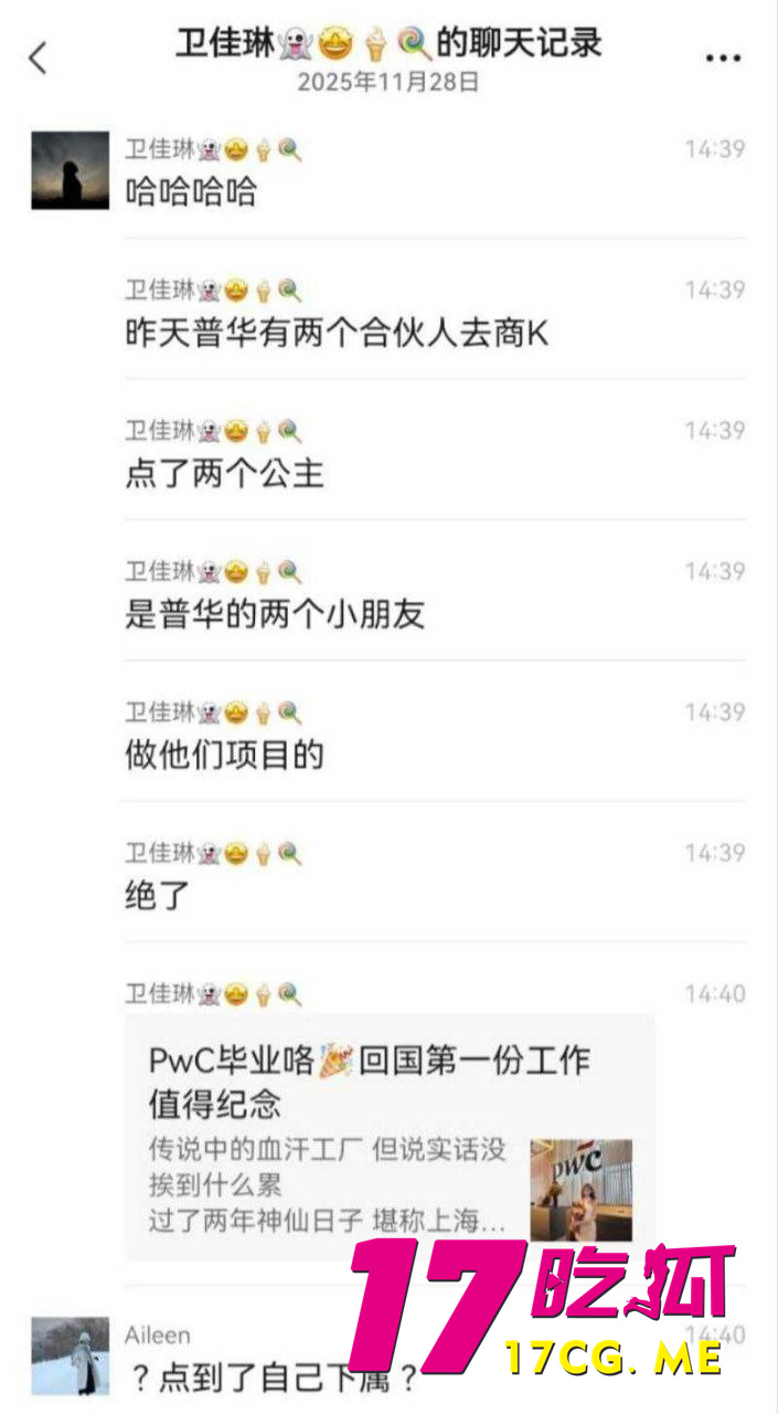 photo_5_2025-12-01_01-35-24.jpg photo_5_2025-12-01_01-35-24.jpg