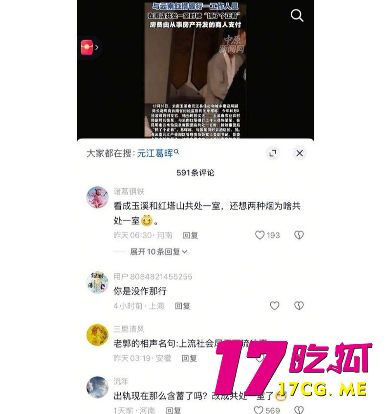 photo_23_2026-01-05_00-44-17.jpg photo_23_2026-01-05_00-44-17.jpg